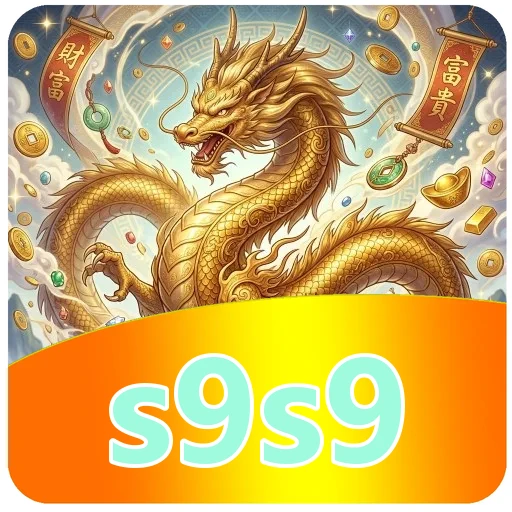 Pratinjau antarmuka aplikasi s9s9 setelah terpasang (build v4.2.1)